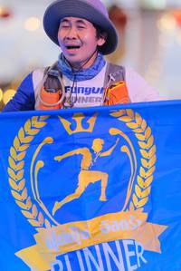 BIB: 
                            <button type="button" onclick="openModal(21768358)" class="btn btn-primary btn-sm float-right btn-popup" data-toggle="modal" data-target=".modal-high-quality">
                        <i class="fas fa-shopping-cart"></i> Add to Cart
                    </button>
                                            <button type="button" onclick="isThisMe(21768358, true)" class="btn btn-success btn-sm float-right btn-popup btn-isme hidden" data-toggle="tooltip" data-placement="bottom" title="นี่คือรูปของคุณใช่ไหม คลิกที่นี่เพื่อเอาเข้าอัลบั้ม">
                        <i class="fas fa-plus"></i> Add to album
                    </button>
                    <button type="button" onclick="isThisMe(21768358, false)" class="btn btn-warning btn-sm float-right btn-popup btn-isnotme hidden">
                        <i class="fas fa-ban"></i> Remove from album
                    </button>